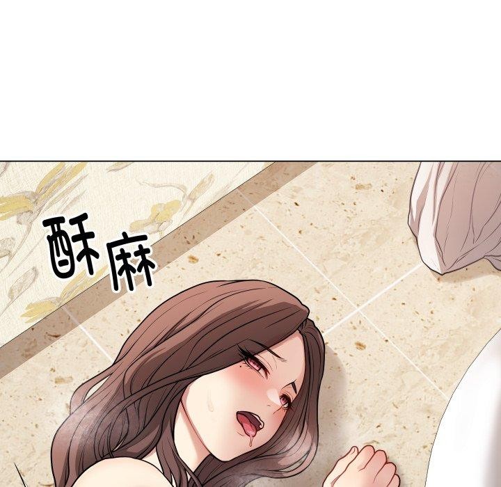 最后的冲刺第7話
