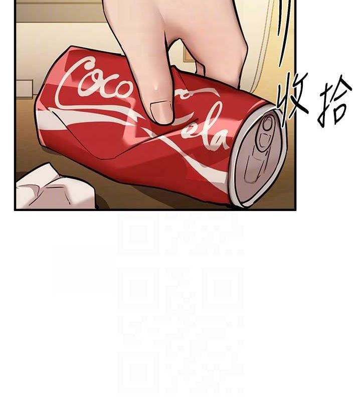 BeautifulDays第29話-我&hellip;渴望這個?