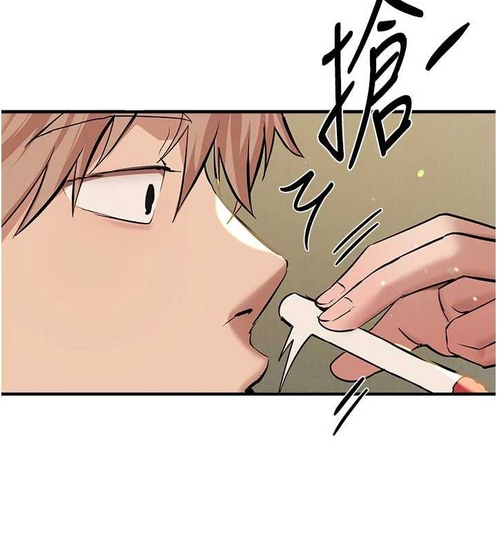BeautifulDays第29話-我&hellip;渴望這個?