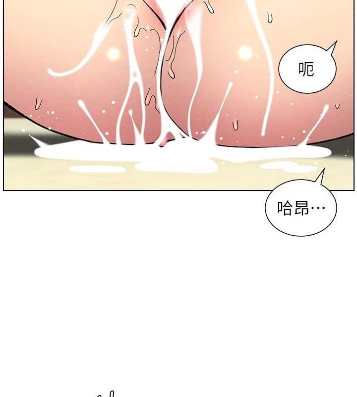 兄妹的秘密授课第54話-鵰王親傳108種體位