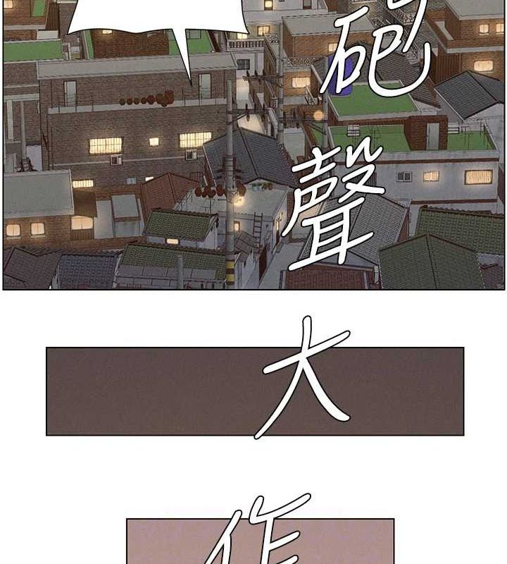 兄妹的秘密授课第54話-鵰王親傳108種體位