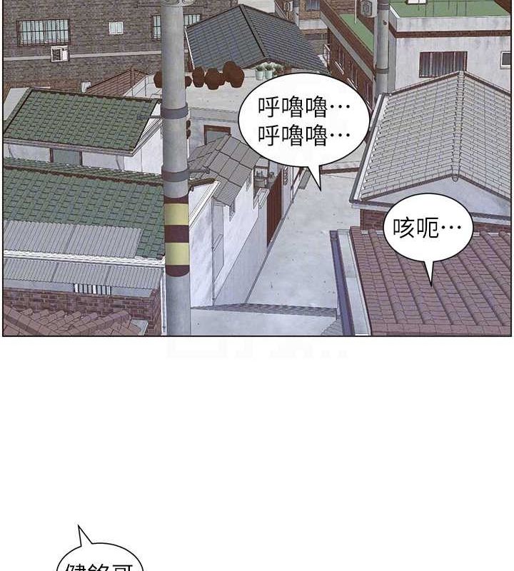 《兄妹的秘密授课》第54话-鵰王亲传108种体位