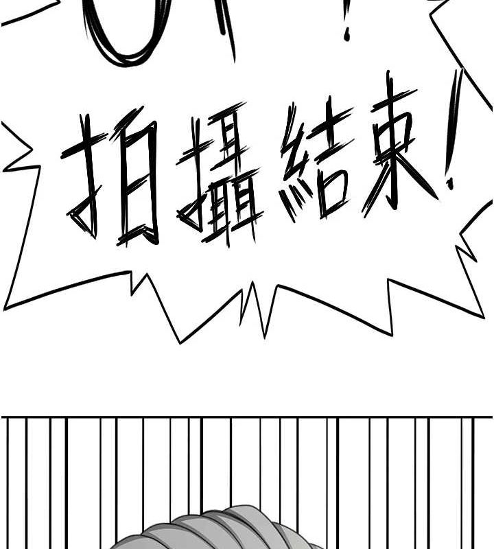 顶加套房的春天第14話-餐桌下調情