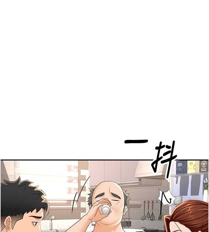 頂加套房的春天第14話-餐桌下調情
