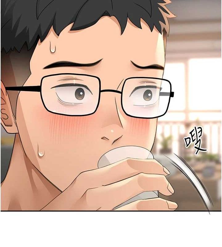 頂加套房的春天第14話-餐桌下調情