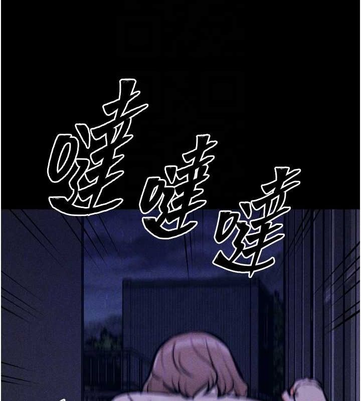 选手村:母猪调教第23話-偷看後輩跟教練打炮