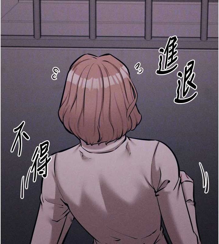 选手村:母猪调教第23話-偷看後輩跟教練打炮