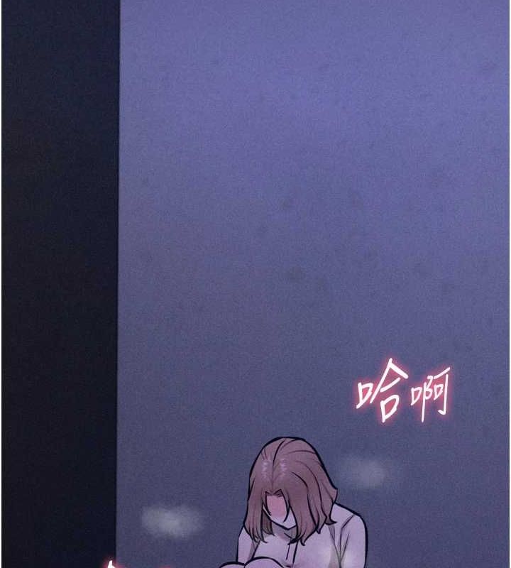 选手村:母猪调教第23話-偷看後輩跟教練打炮