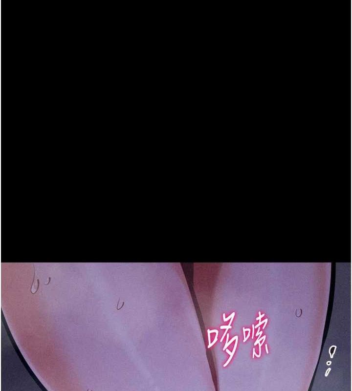 選手村:母豬調教第23話-偷看後輩跟教練打炮