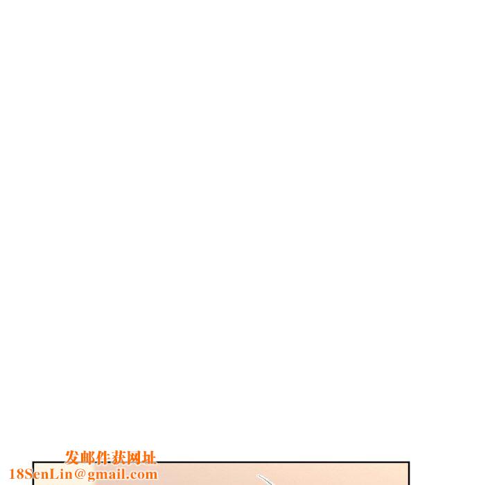 咖啡因第56話