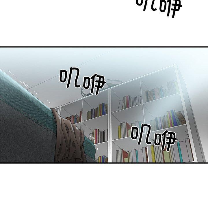 她的直播間第7話