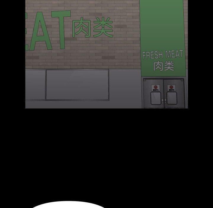 敲開你的門第136話