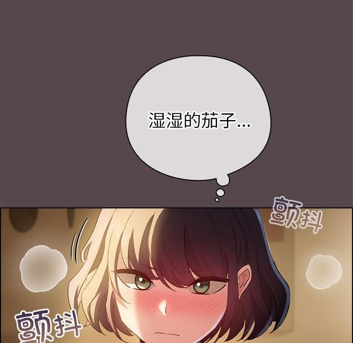 《配角的生存任务》第10话