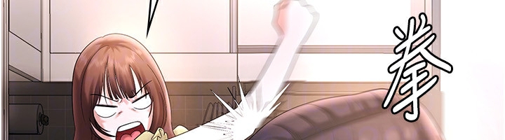 老闆娘的誘惑第50話-你想玩什麼色色play
