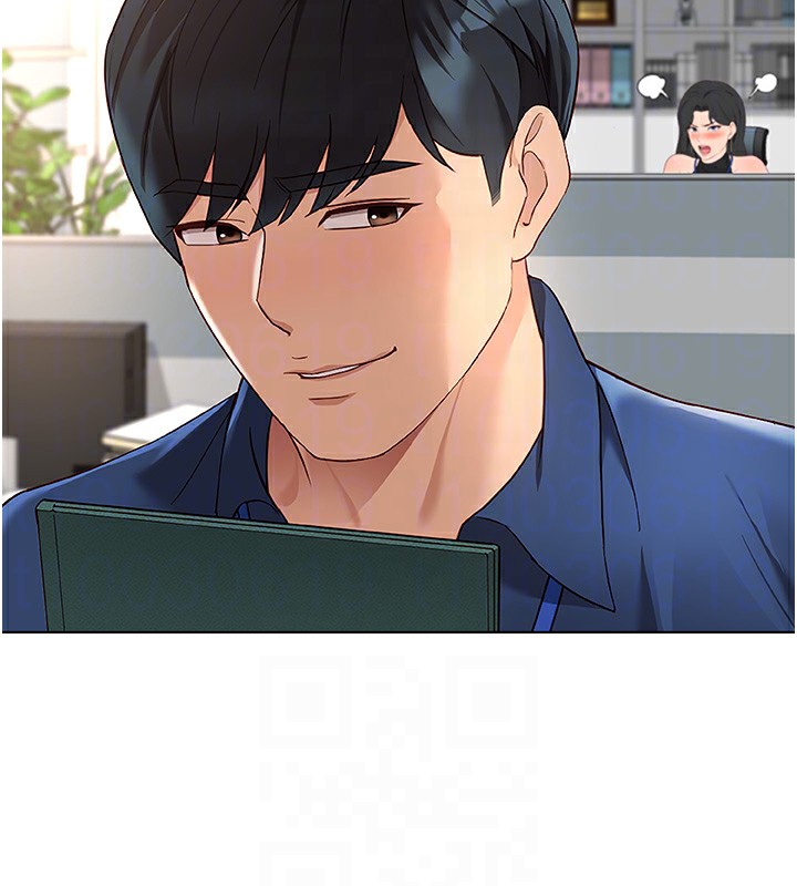 鲁蛇社畜的金手指第17話-差點就能高潮了&hellip;