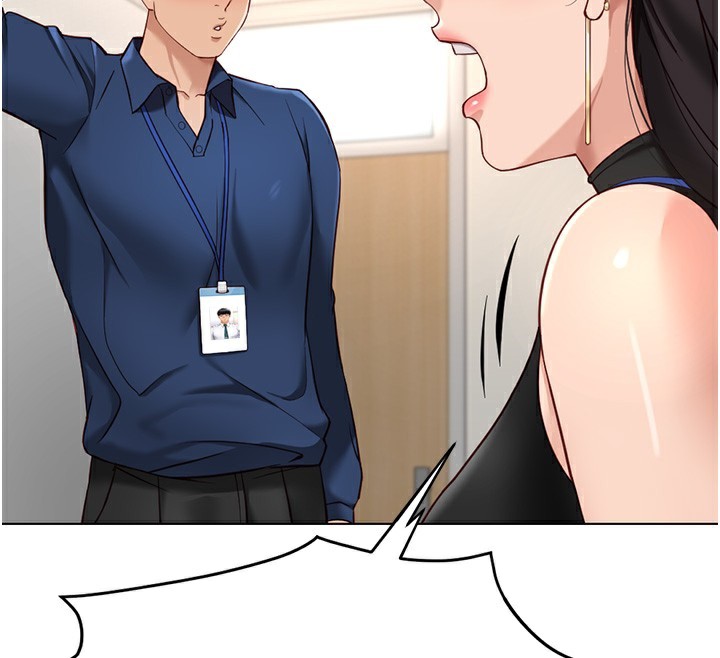 鲁蛇社畜的金手指第17話-差點就能高潮了&hellip;