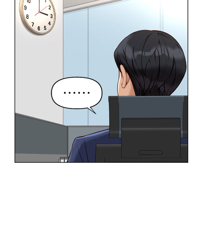 鲁蛇社畜的金手指第17話-差點就能高潮了&hellip;