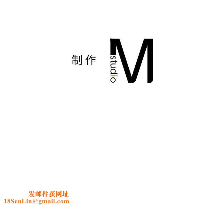 冰上恋人第69話