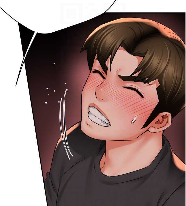 癢樂多阿姨第57話-你就不怕我去告狀嗎?