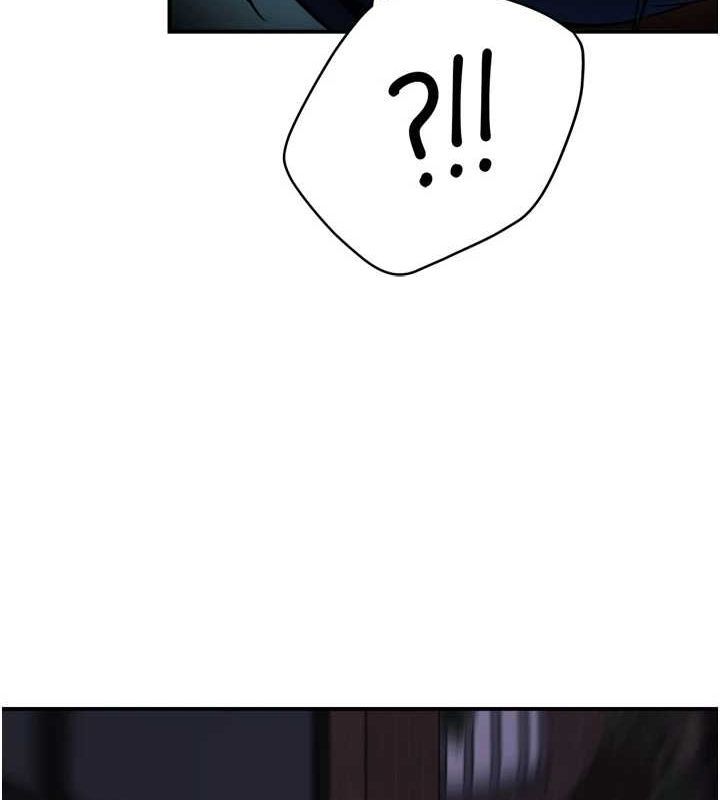 癢樂多阿姨第57話-你就不怕我去告狀嗎?