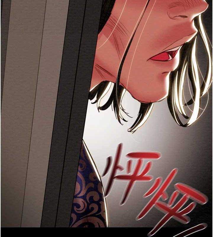 掠奪行動第51話-你的肉棒更美味&hearts;