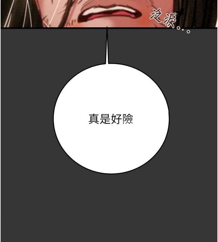 掠夺行动第51話-你的肉棒更美味&hearts;
