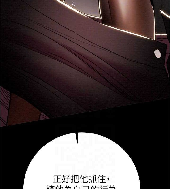 掠夺行动第51話-你的肉棒更美味&hearts;