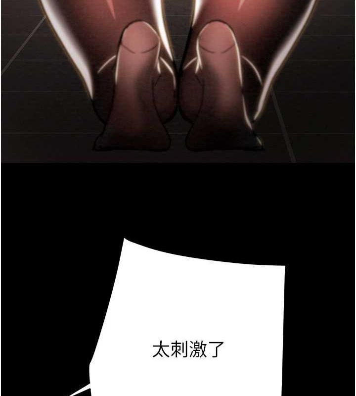 掠夺行动第51話-你的肉棒更美味&hearts;