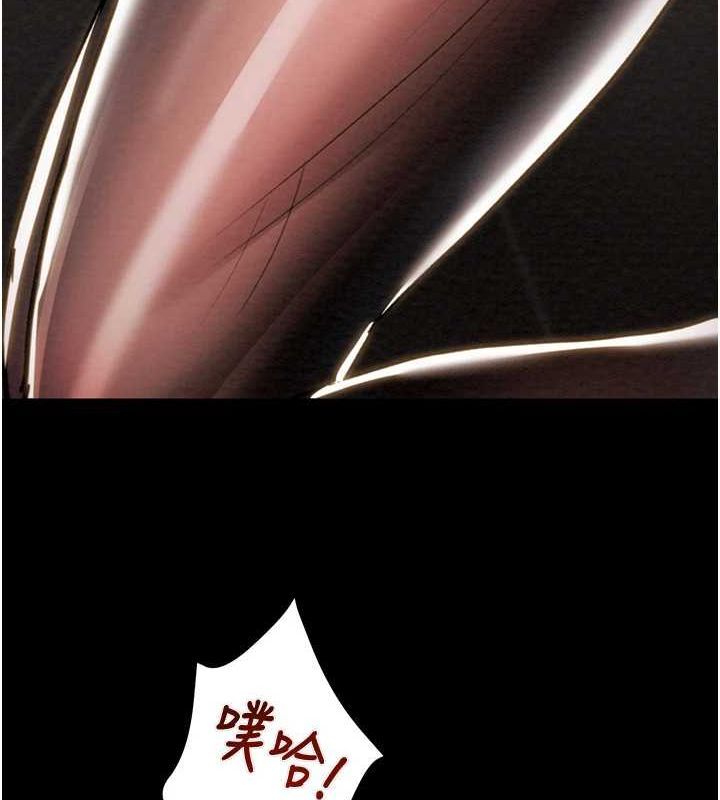 掠夺行动第51話-你的肉棒更美味&hearts;