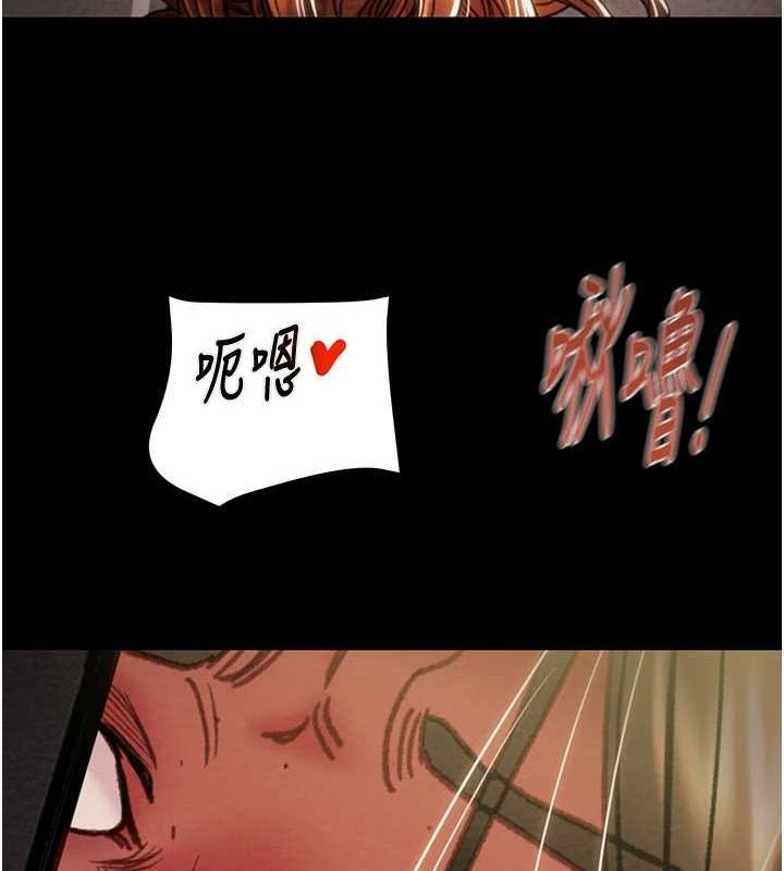 掠夺行动第51話-你的肉棒更美味&hearts;