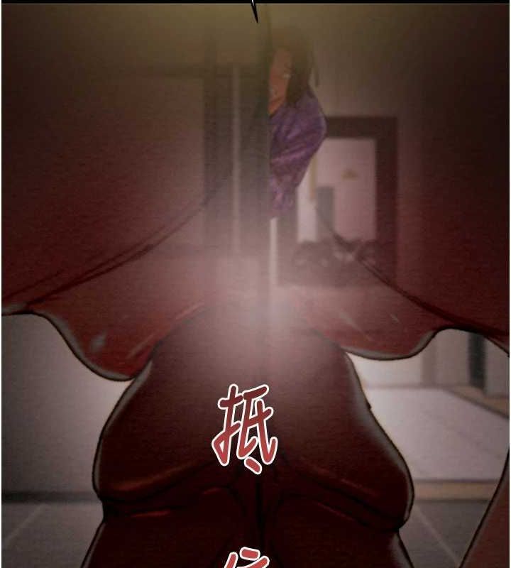 掠夺行动第51話-你的肉棒更美味&hearts;