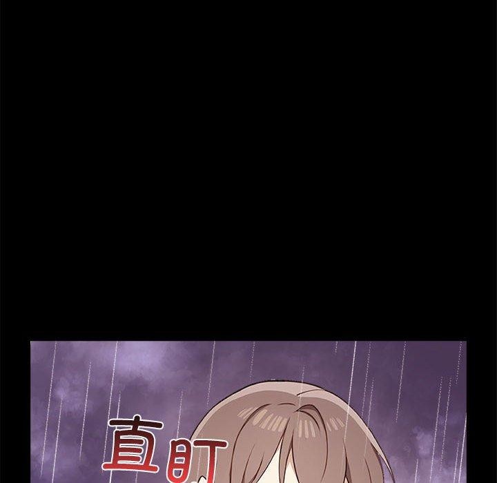 其實很喜歡第46話