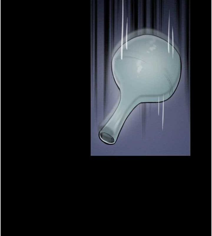 最强家丁第33話-是夫人的呻吟聲&hellip;!
