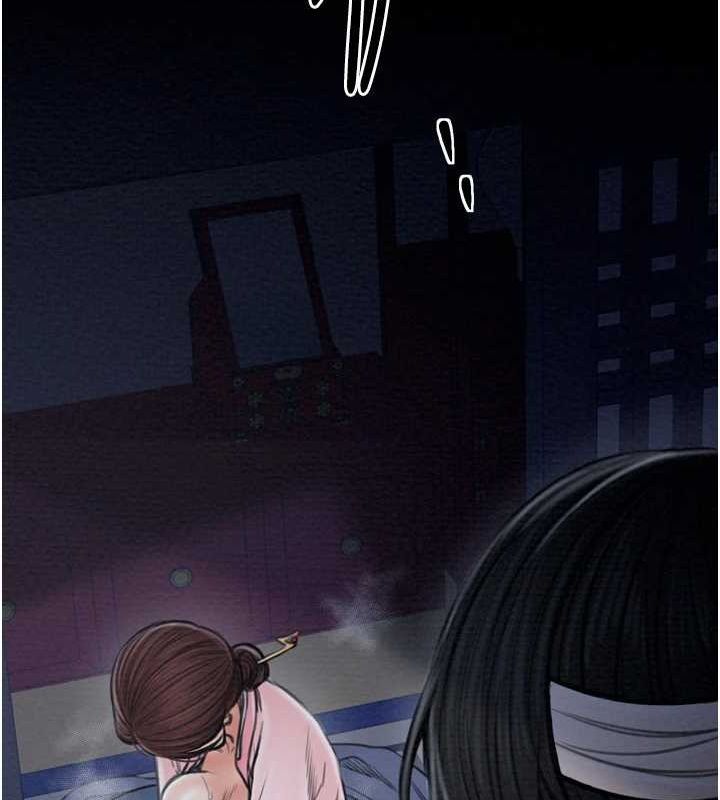最强家丁第33話-是夫人的呻吟聲&hellip;!