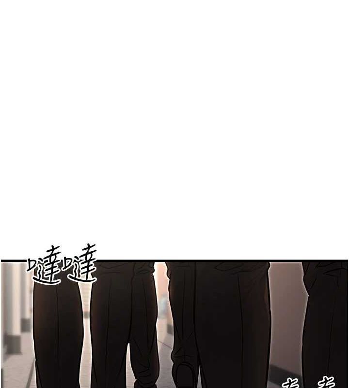 公务员的桃色副业第13話-主人,請射進來…!