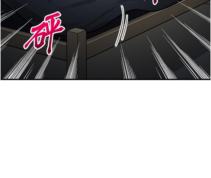 等价交换人生第1话-交换肉体横刀夺爱