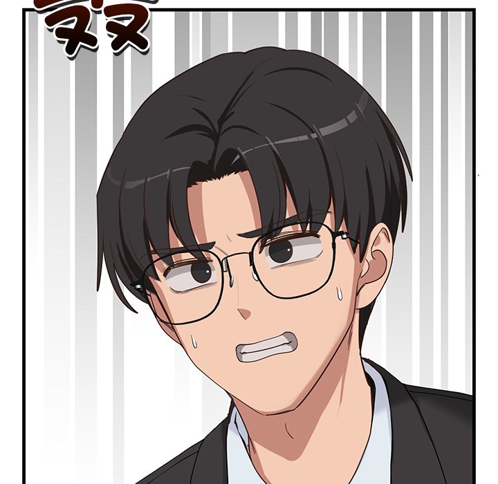 當狗不丟人第2話