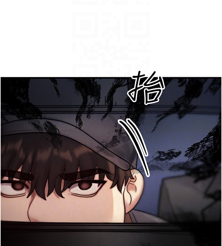 等价交换人生第3话-快点射进来给人家&hearts;