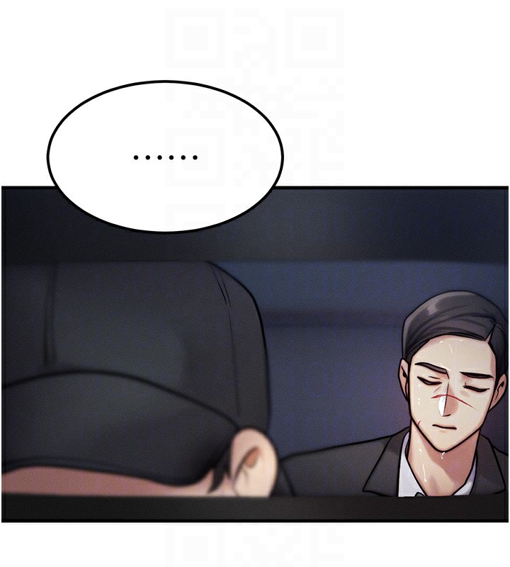 等价交换人生第3话-快点射进来给人家&hearts;
