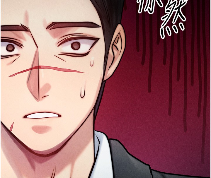 等价交换人生第3话-快点射进来给人家&hearts;