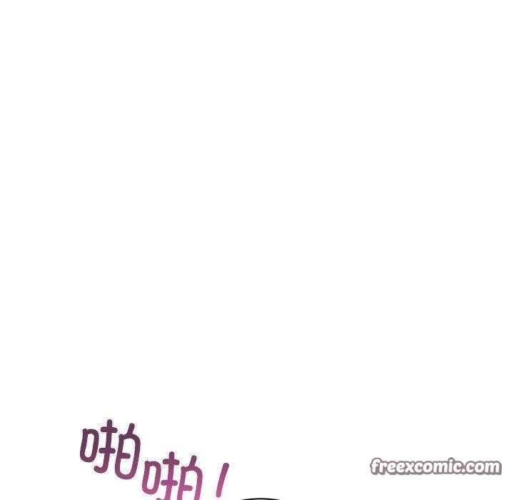 虚拟仙境第8話