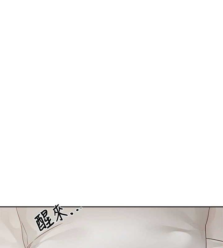 《社团学姊》第217话-白佳贞&amp;陈钰琳和教授共享肉棒