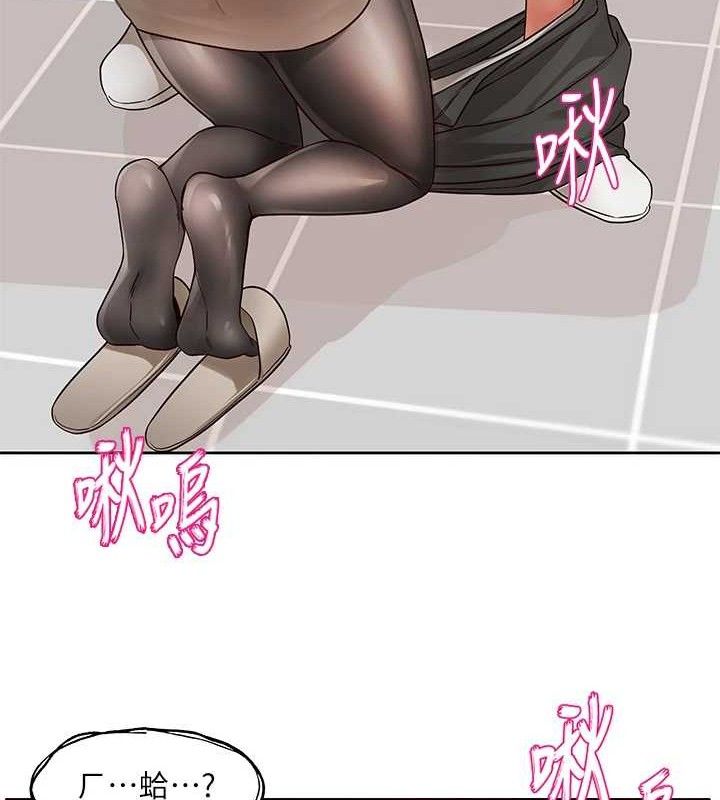 社團學姊第217話-白佳貞&陳鈺琳和教授共享肉棒