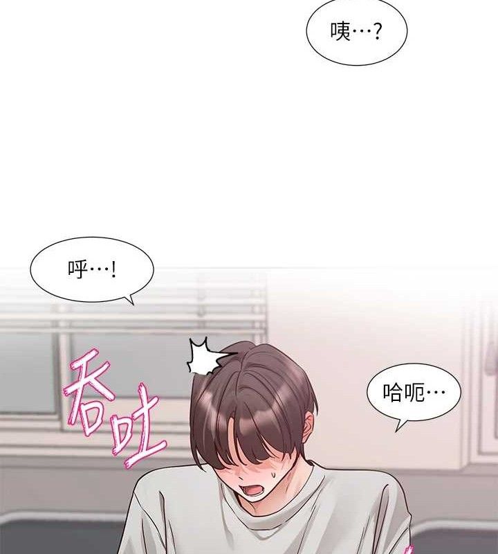 社團學姊第217話-白佳貞&陳鈺琳和教授共享肉棒