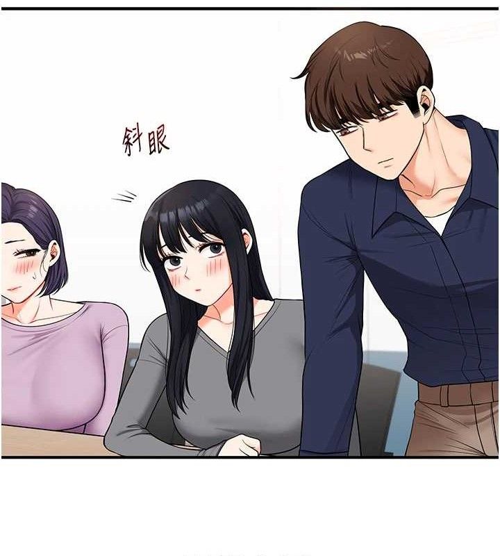 玩转学姊第59話-小狼狗報復性解套&hearts;