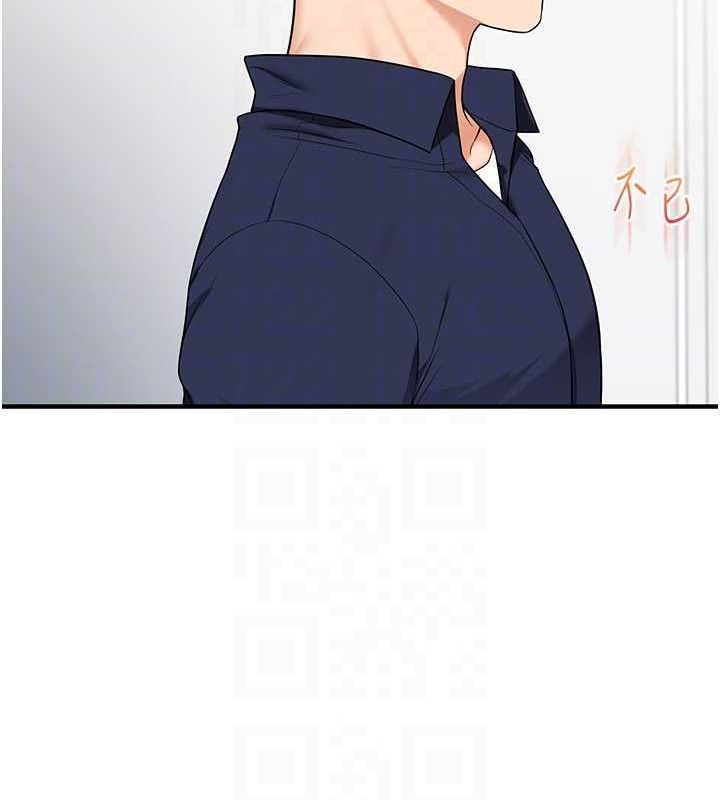 玩转学姊第59話-小狼狗報復性解套&hearts;