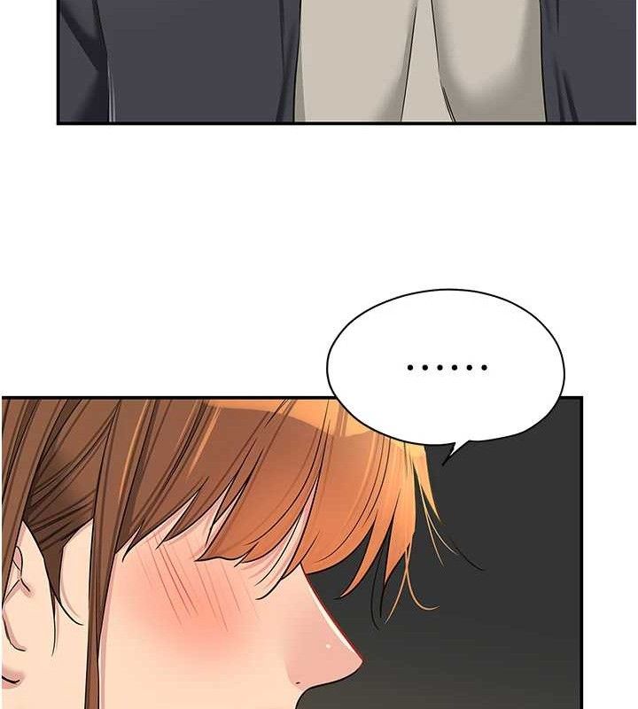 《洞洞杂货店》第125话-炮王的第一顺位!