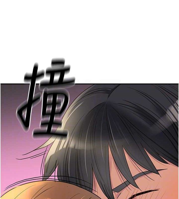 《洞洞杂货店》第125话-炮王的第一顺位!