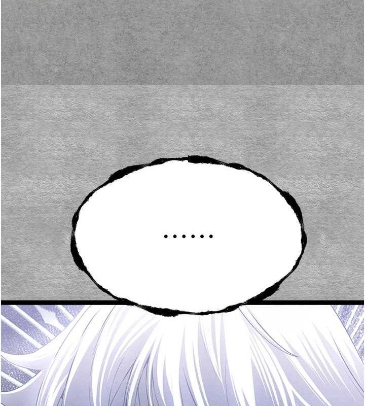 初次深交，請多指教第94話-因性愛而墮落的女神