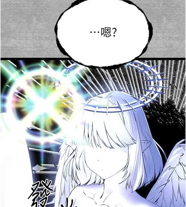 初次深交，請多指教第94話-因性愛而墮落的女神